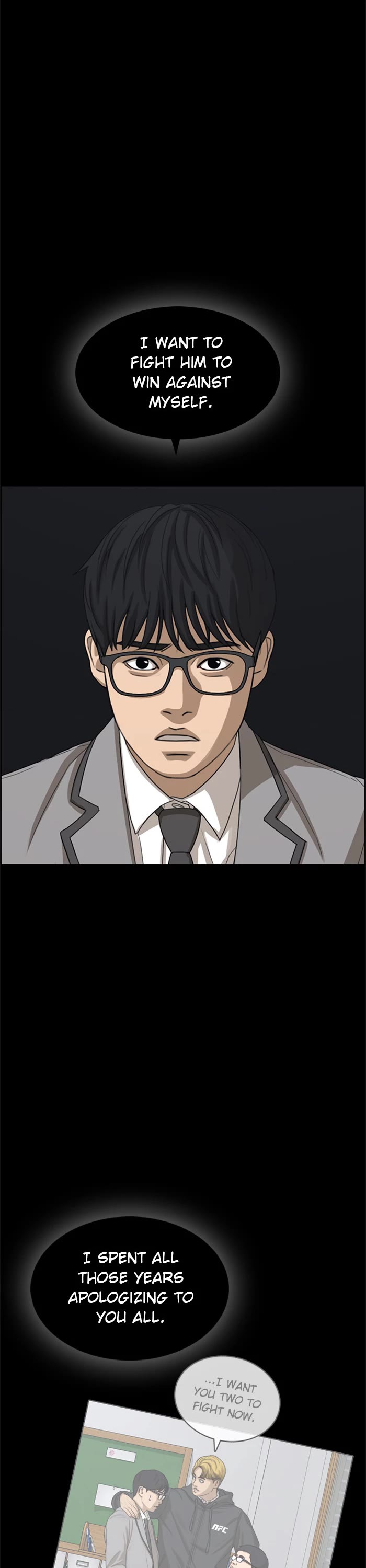 Life Completely Ruined Chapter 49 page 28 - Chapter 49