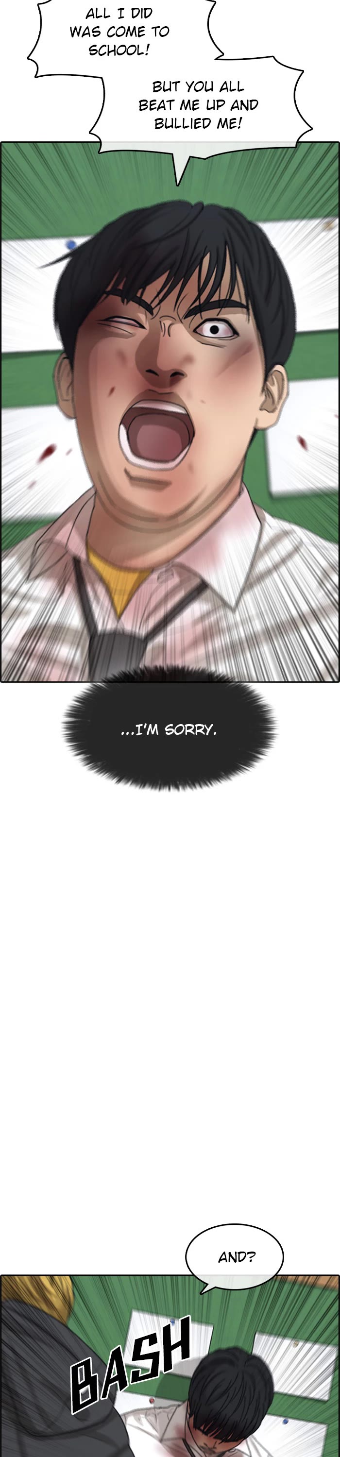 Life Completely Ruined Chapter 49 page 32 - Chapter 49