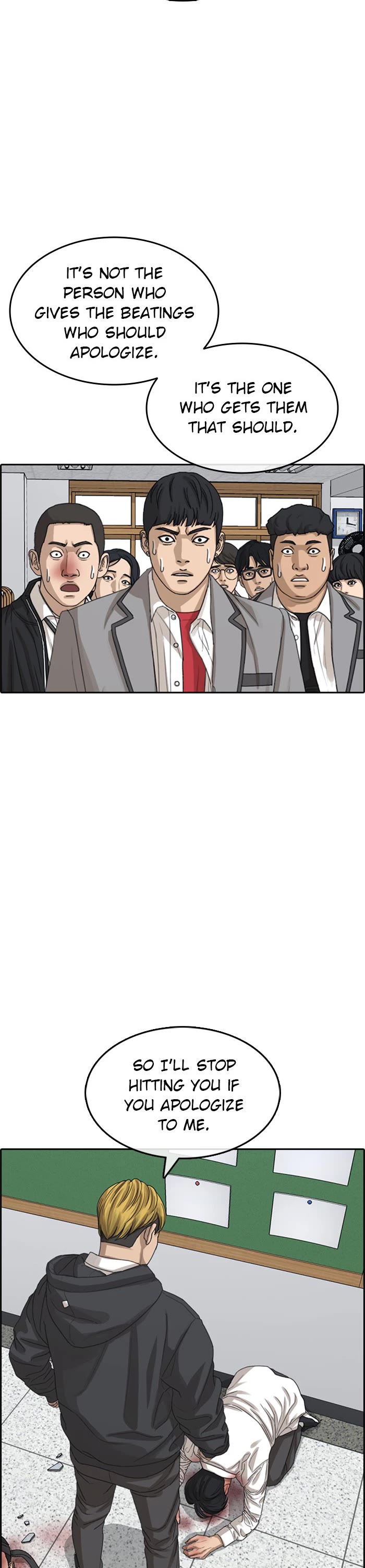 Life Completely Ruined Chapter 49 page 37 - Chapter 49