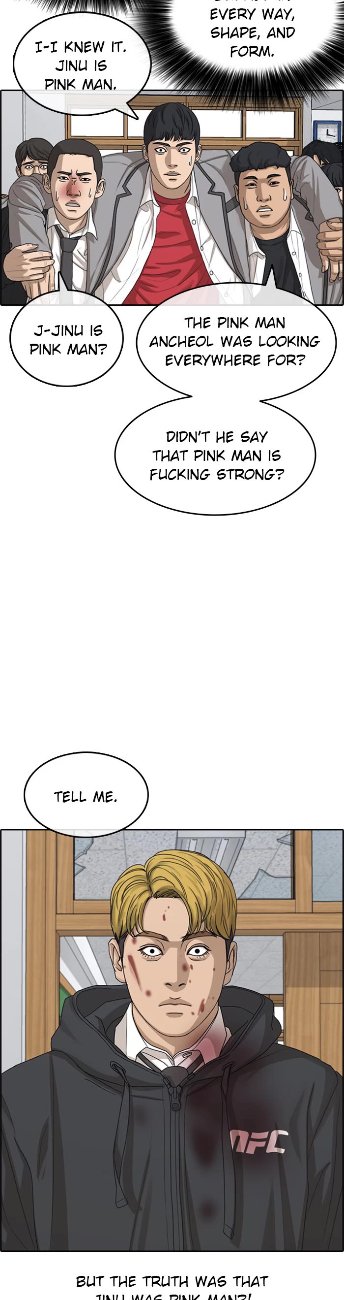 Life Completely Ruined Chapter 49 page 4 - Chapter 49