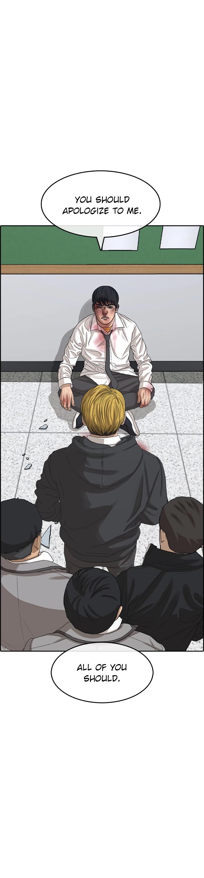 Life Completely Ruined Chapter 49 page 43 - Chapter 49