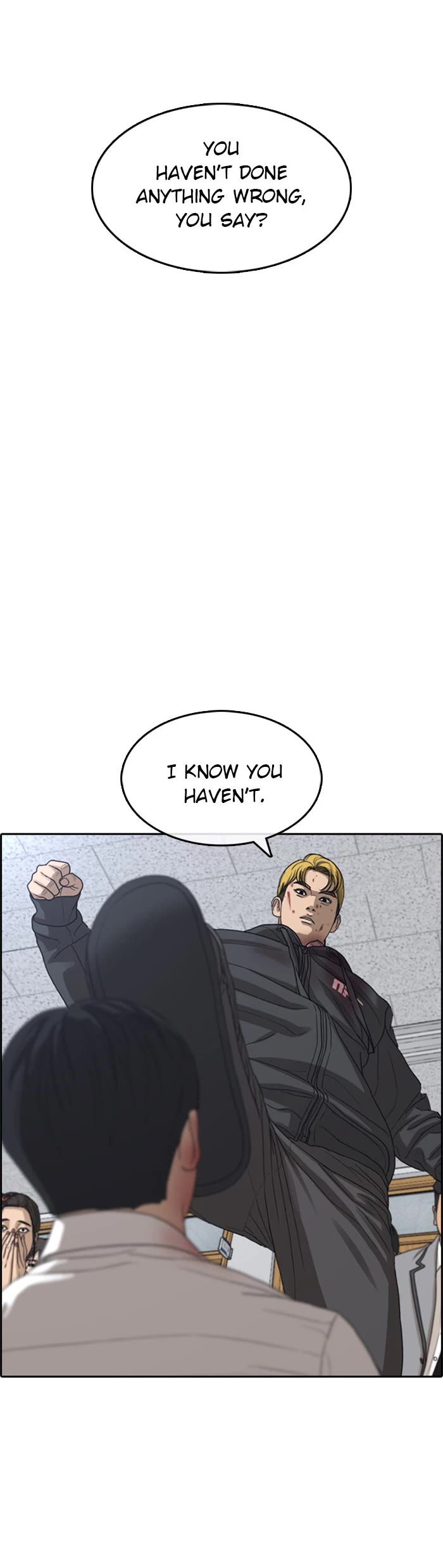 Life Completely Ruined Chapter 49 page 44 - Chapter 49