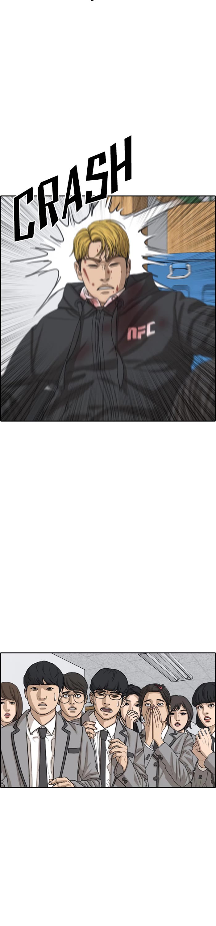 Life Completely Ruined Chapter 49 page 46 - Chapter 49