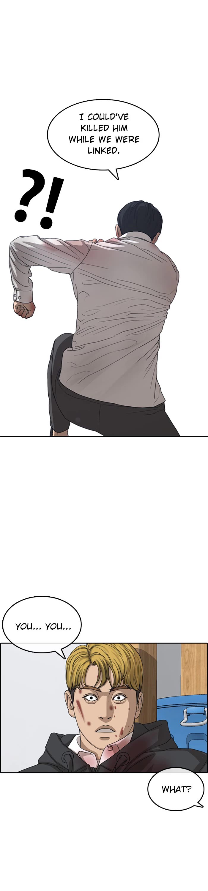 Life Completely Ruined Chapter 49 page 48 - Chapter 49