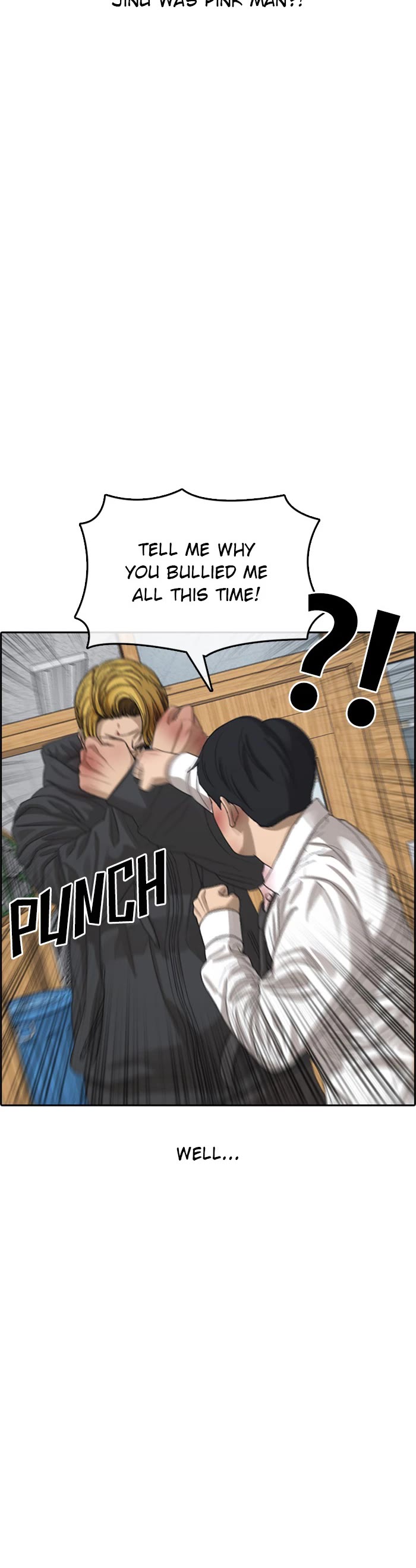 Life Completely Ruined Chapter 49 page 5 - Chapter 49