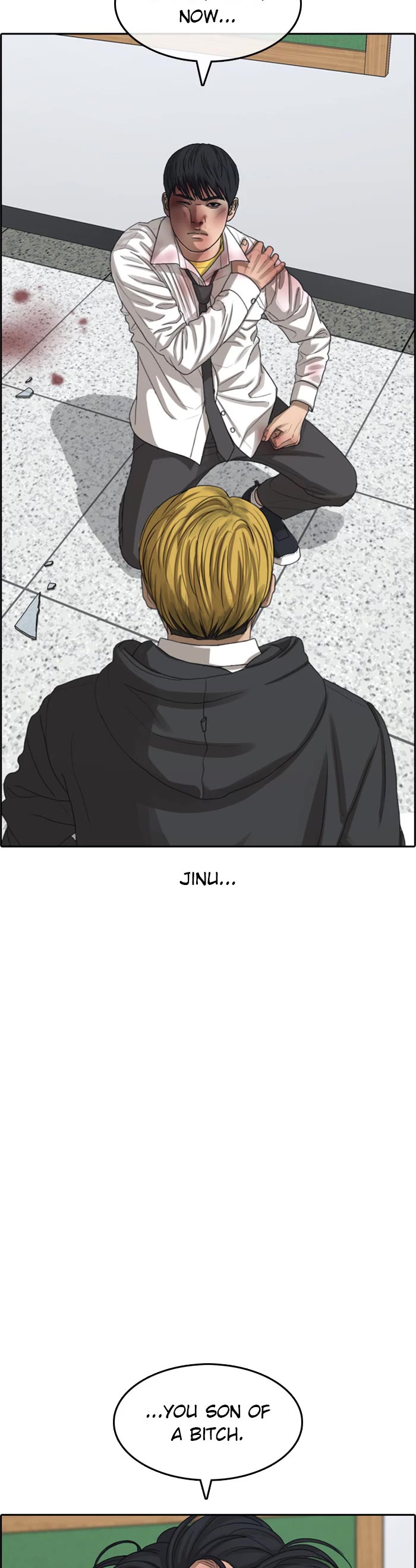 Life Completely Ruined Chapter 49 page 50 - Chapter 49