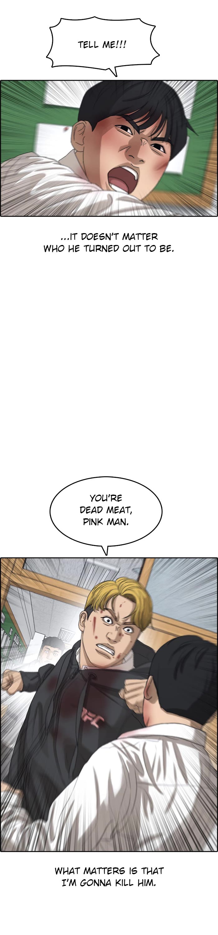 Life Completely Ruined Chapter 49 page 6 - Chapter 49