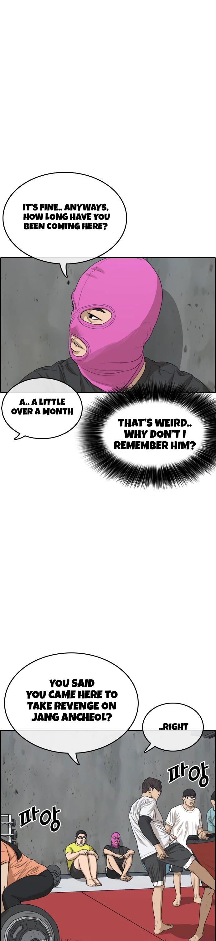 Life Completely Ruined Chapter 5 page 12 - Chapter 5