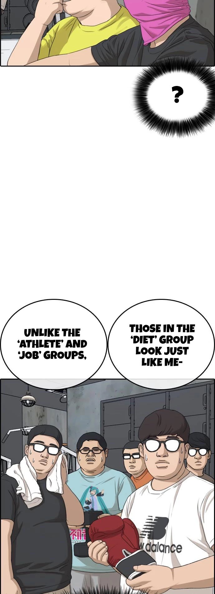 Life Completely Ruined Chapter 5 page 14 - Chapter 5