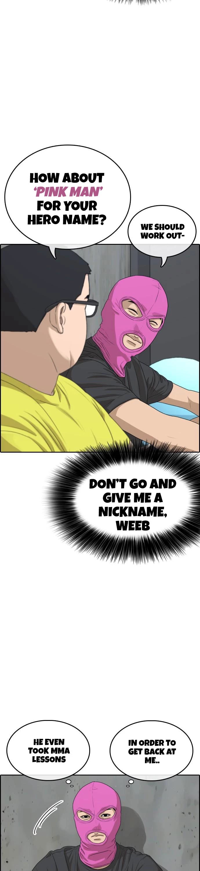 Life Completely Ruined Chapter 5 page 16 - Chapter 5
