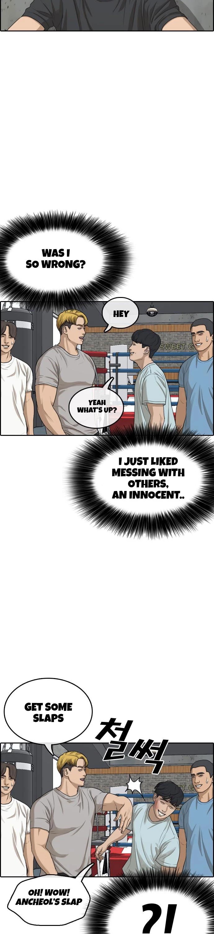 Life Completely Ruined Chapter 5 page 17 - Chapter 5