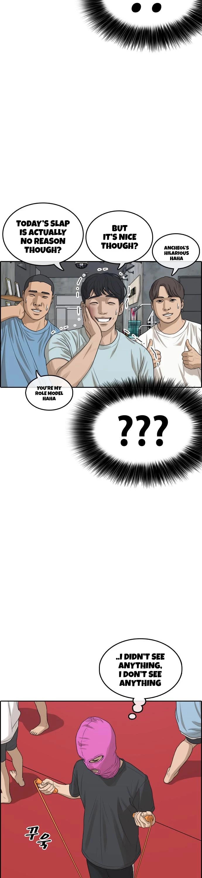 Life Completely Ruined Chapter 5 page 18 - Chapter 5