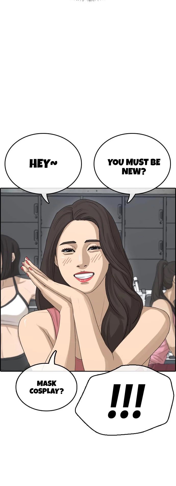 Life Completely Ruined Chapter 5 page 20 - Chapter 5