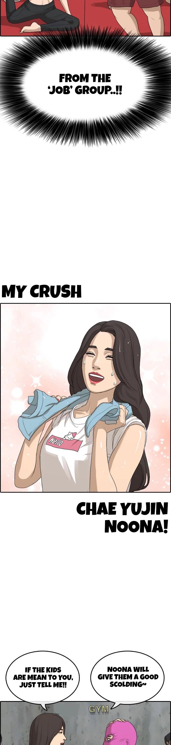 Life Completely Ruined Chapter 5 page 22 - Chapter 5