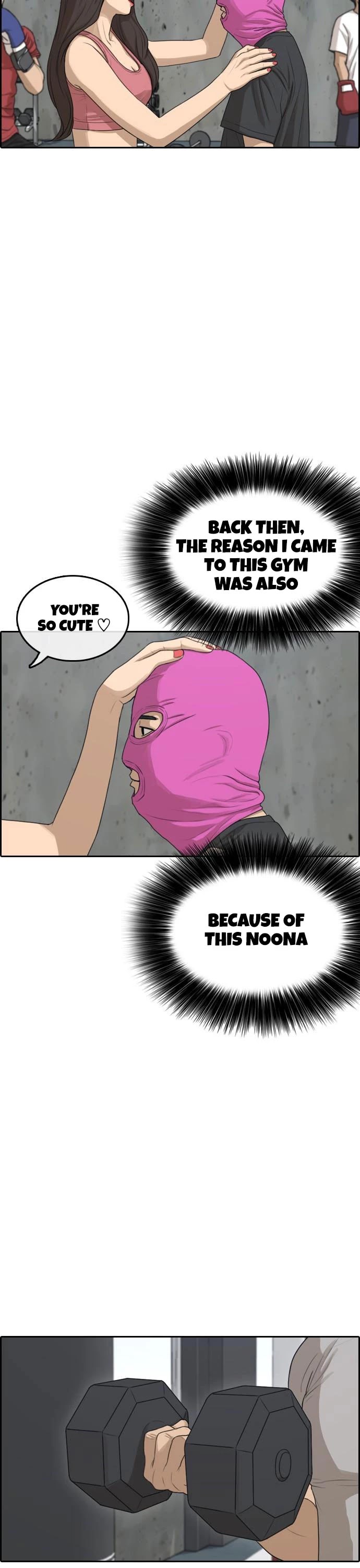 Life Completely Ruined Chapter 5 page 23 - Chapter 5