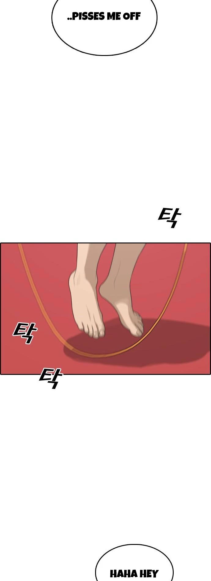Life Completely Ruined Chapter 5 page 25 - Chapter 5