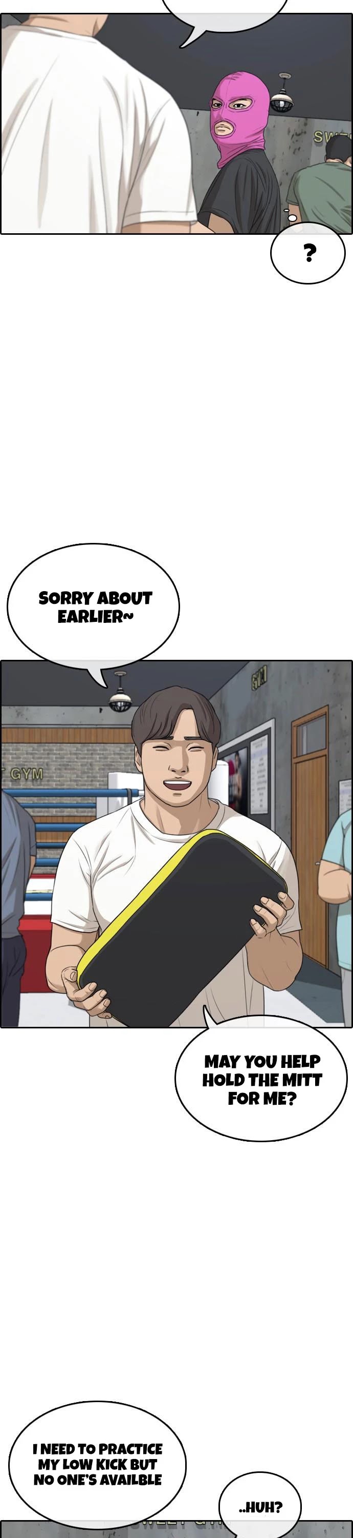 Life Completely Ruined Chapter 5 page 26 - Chapter 5