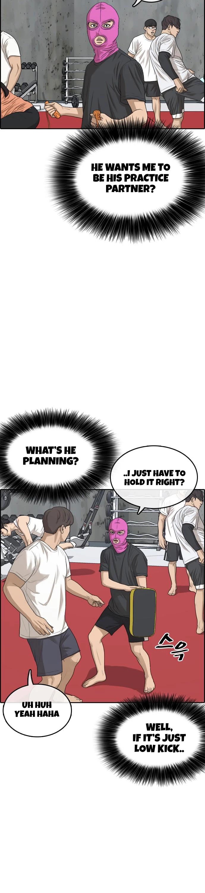 Life Completely Ruined Chapter 5 page 27 - Chapter 5