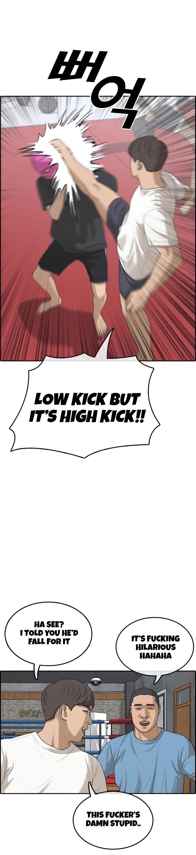 Life Completely Ruined Chapter 5 page 28 - Chapter 5