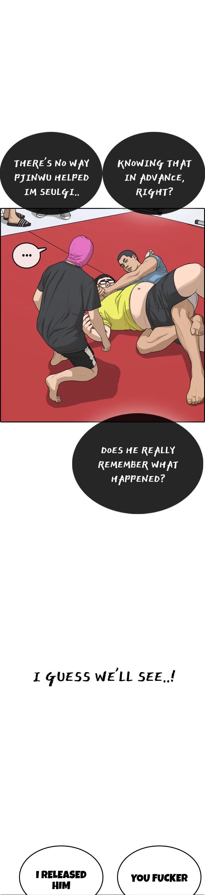 Life Completely Ruined Chapter 5 page 3 - Chapter 5