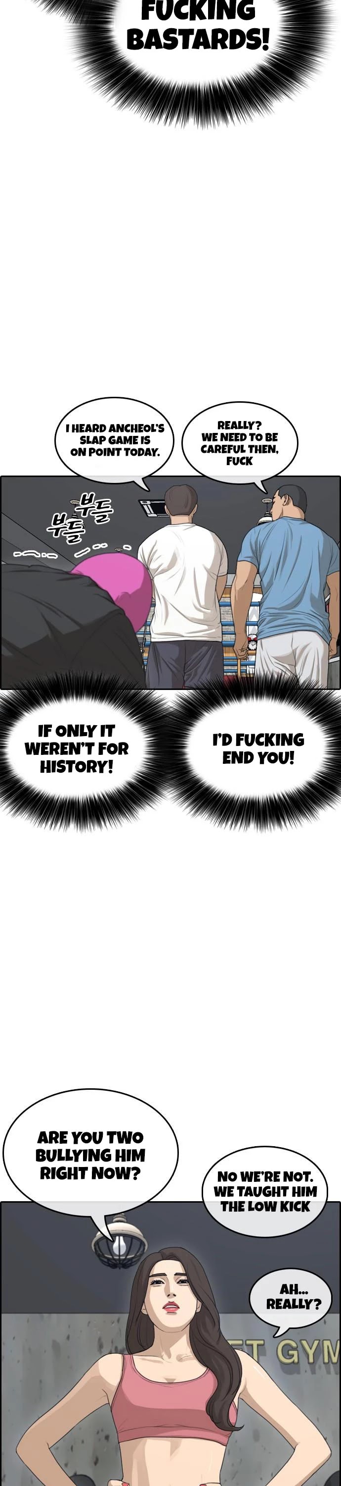 Life Completely Ruined Chapter 5 page 33 - Chapter 5