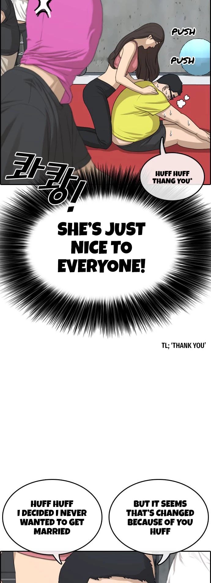 Life Completely Ruined Chapter 5 page 40 - Chapter 5