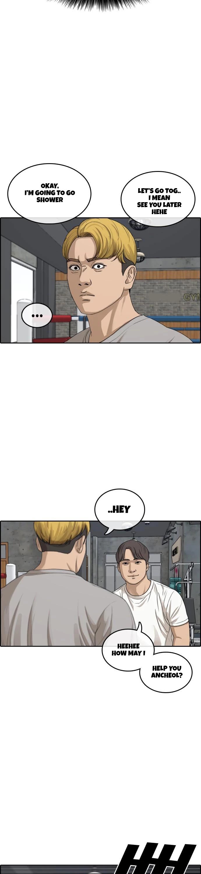 Life Completely Ruined Chapter 5 page 43 - Chapter 5
