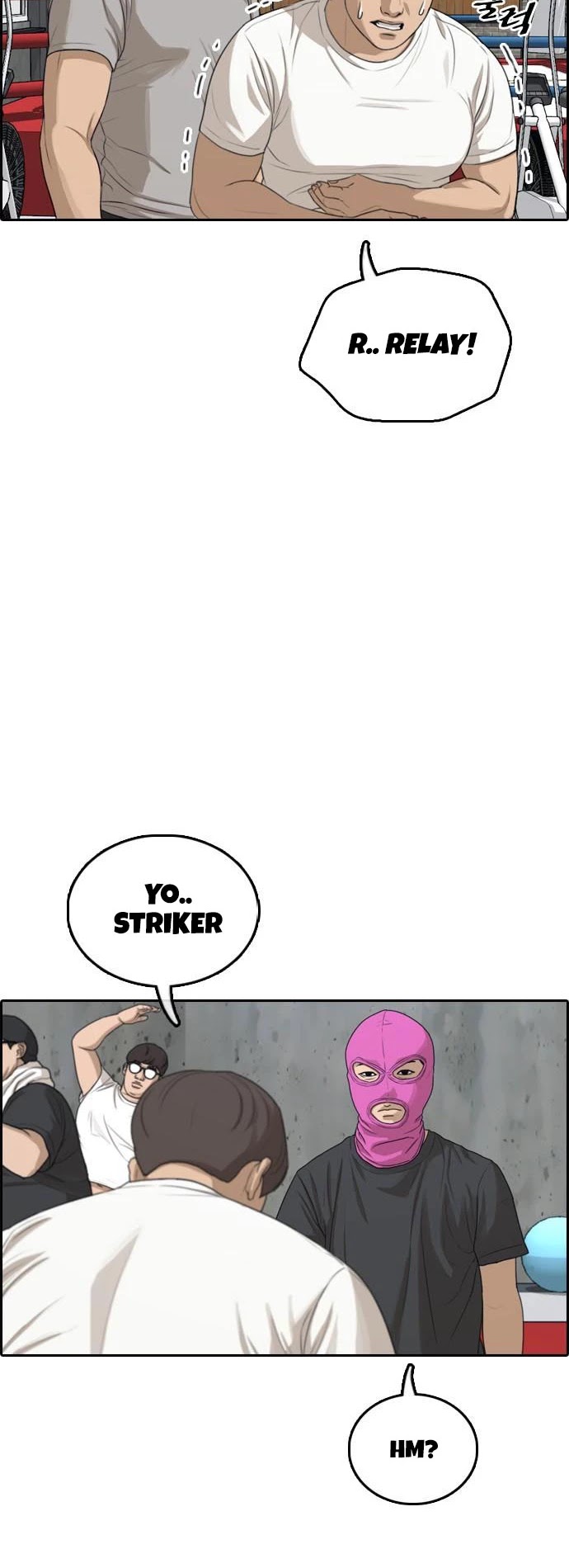 Life Completely Ruined Chapter 5 page 45 - Chapter 5