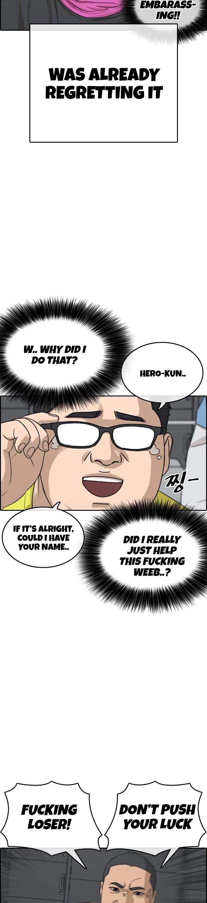 Life Completely Ruined Chapter 5 page 6 - Chapter 5