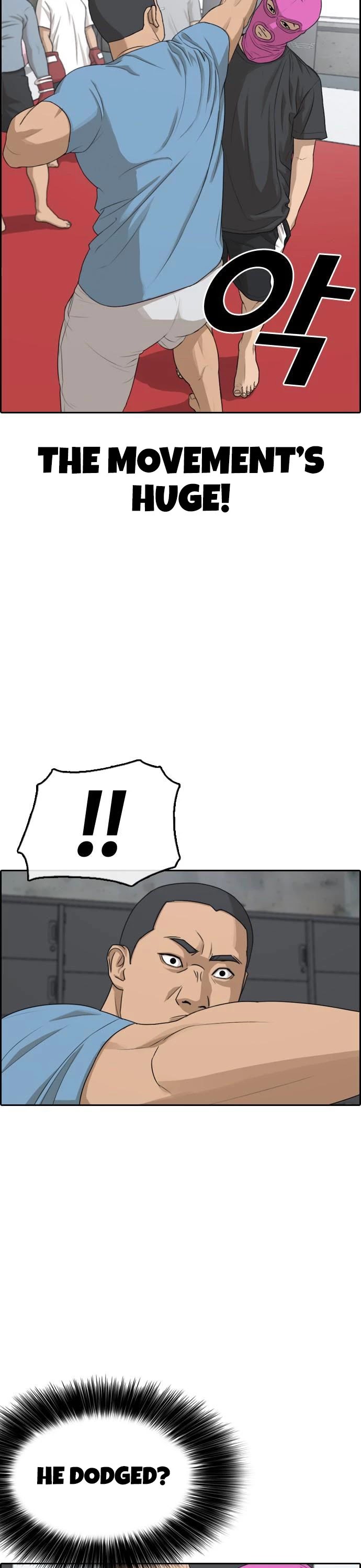 Life Completely Ruined Chapter 5 page 8 - Chapter 5