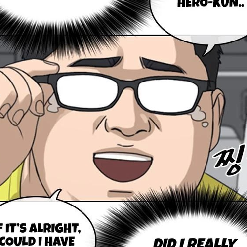 Life Completely Ruined Chapter 5 cover