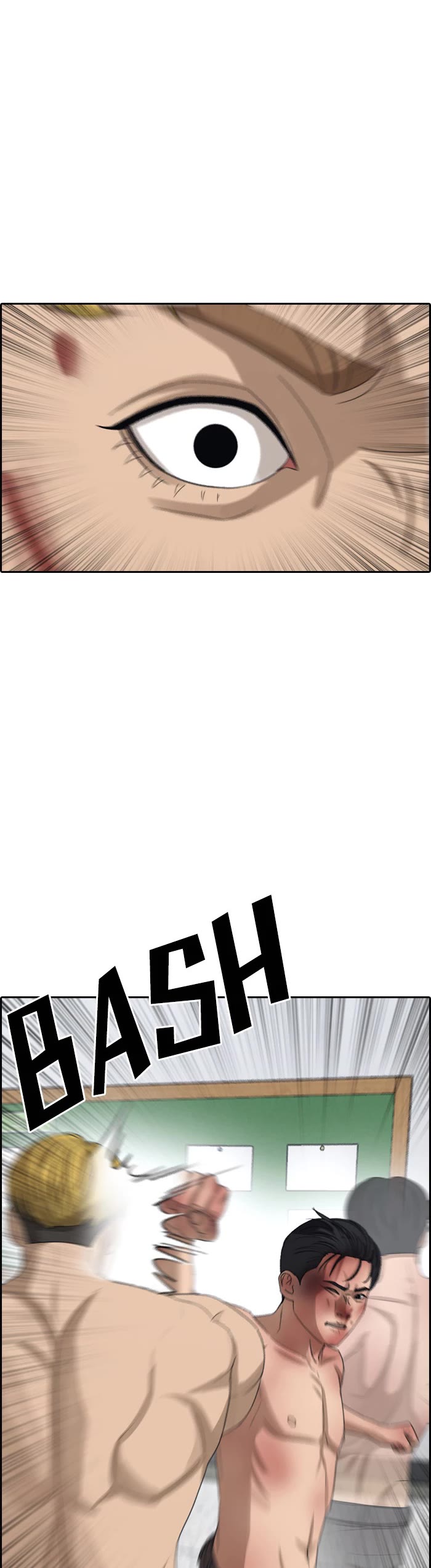 Life Completely Ruined Chapter 50 page 10 - Chapter 50