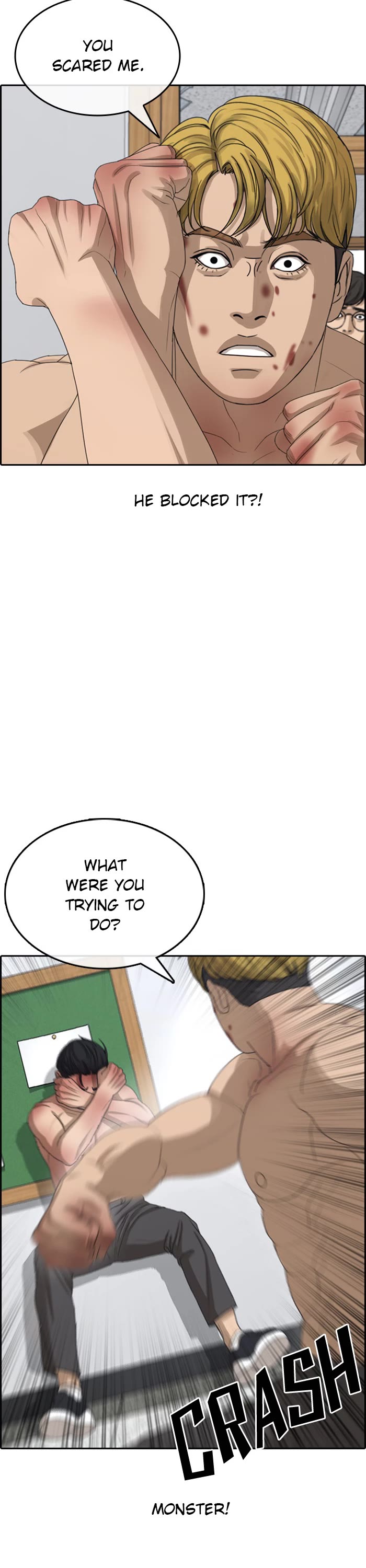 Life Completely Ruined Chapter 50 page 12 - Chapter 50