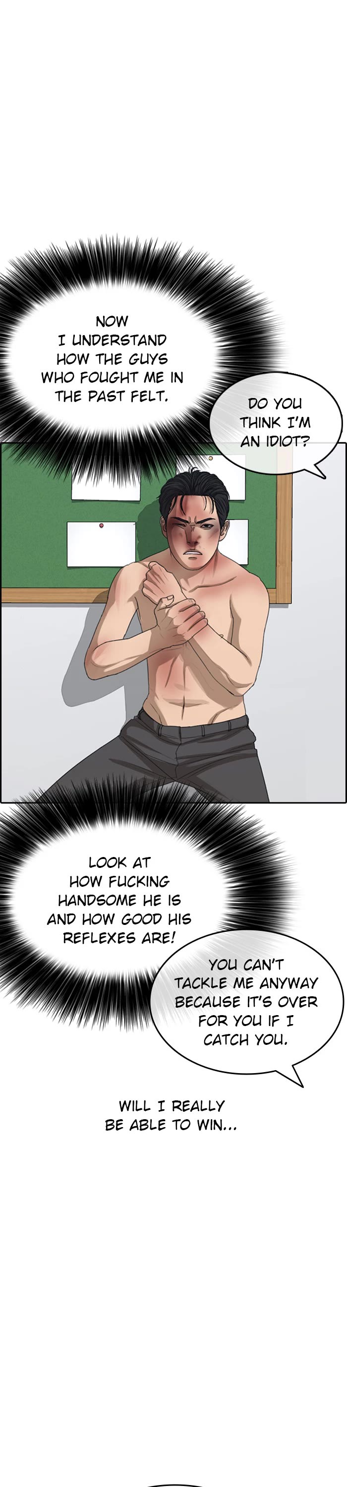 Life Completely Ruined Chapter 50 page 13 - Chapter 50