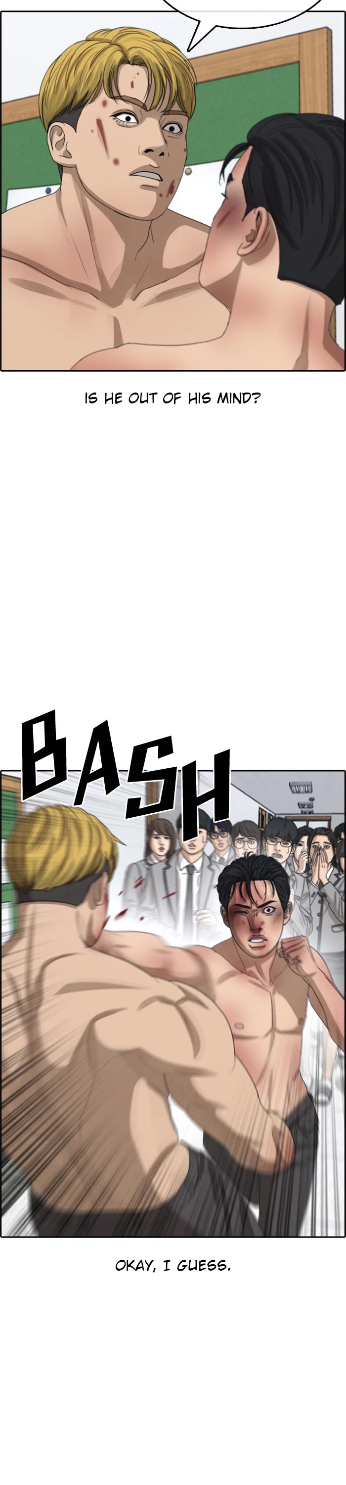 Life Completely Ruined Chapter 50 page 25 - Chapter 50