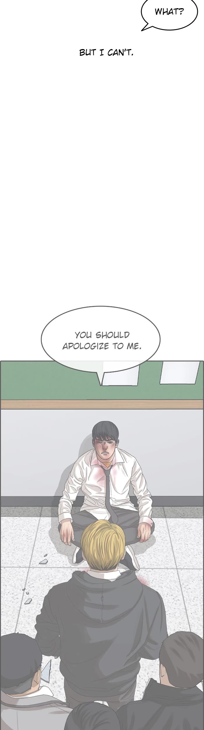 Life Completely Ruined Chapter 50 page 35 - Chapter 50