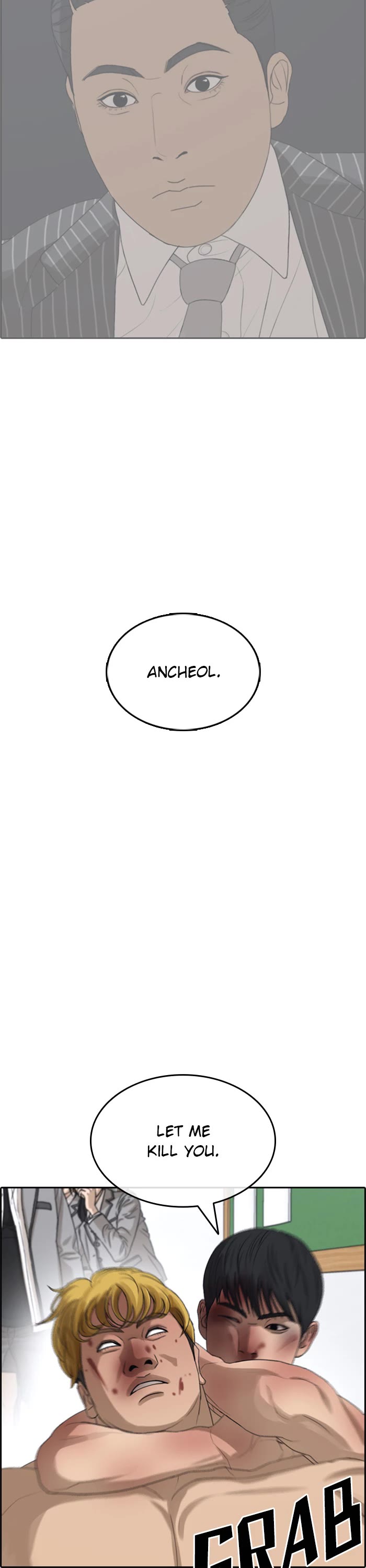Life Completely Ruined Chapter 50 page 46 - Chapter 50