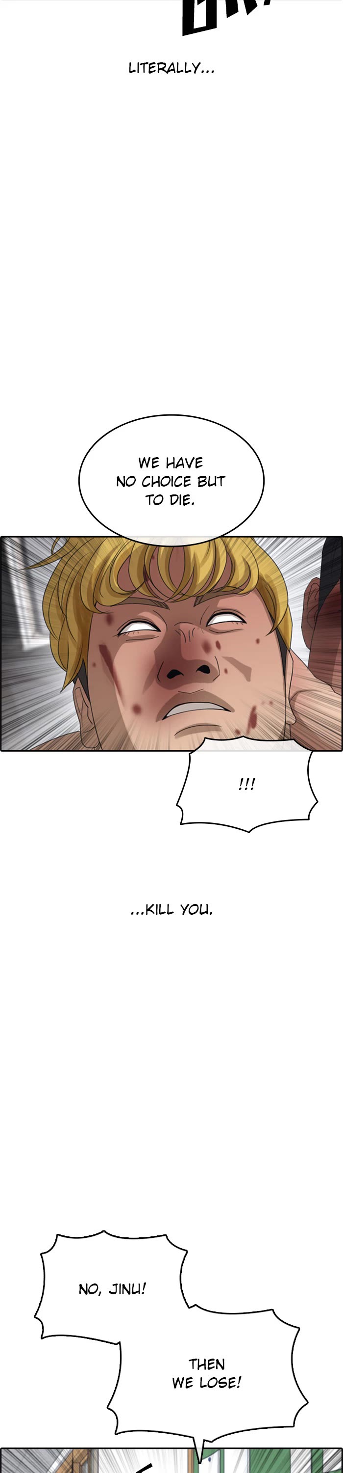 Life Completely Ruined Chapter 50 page 47 - Chapter 50