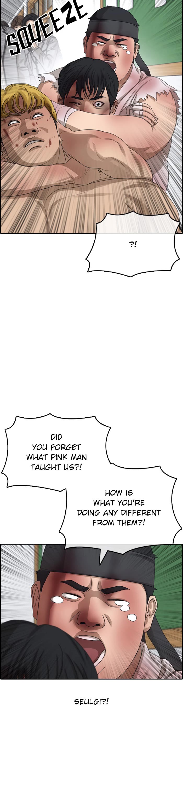 Life Completely Ruined Chapter 50 page 48 - Chapter 50