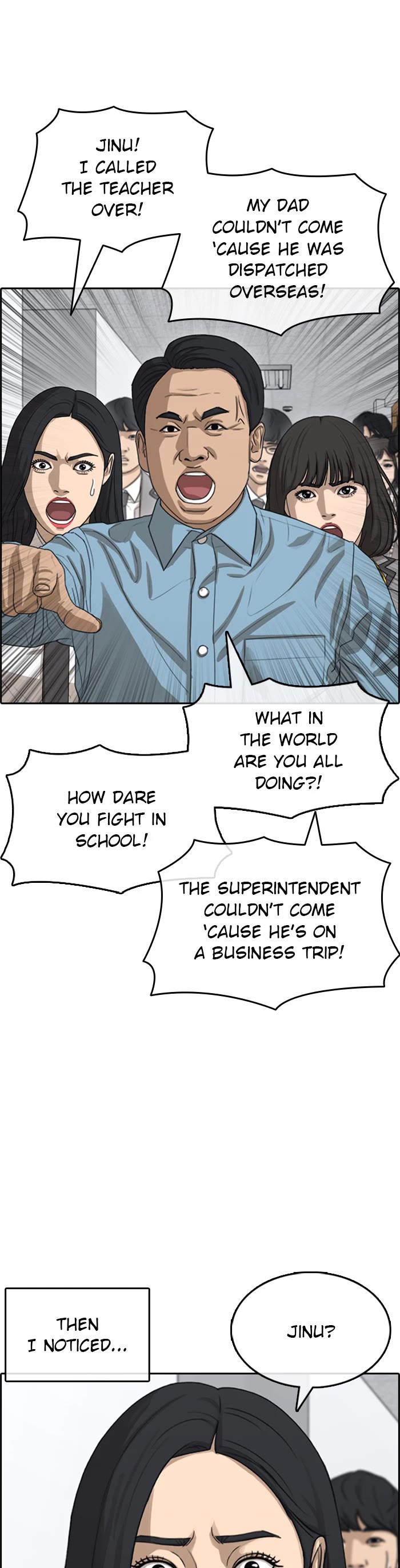 Life Completely Ruined Chapter 50 page 50 - Chapter 50