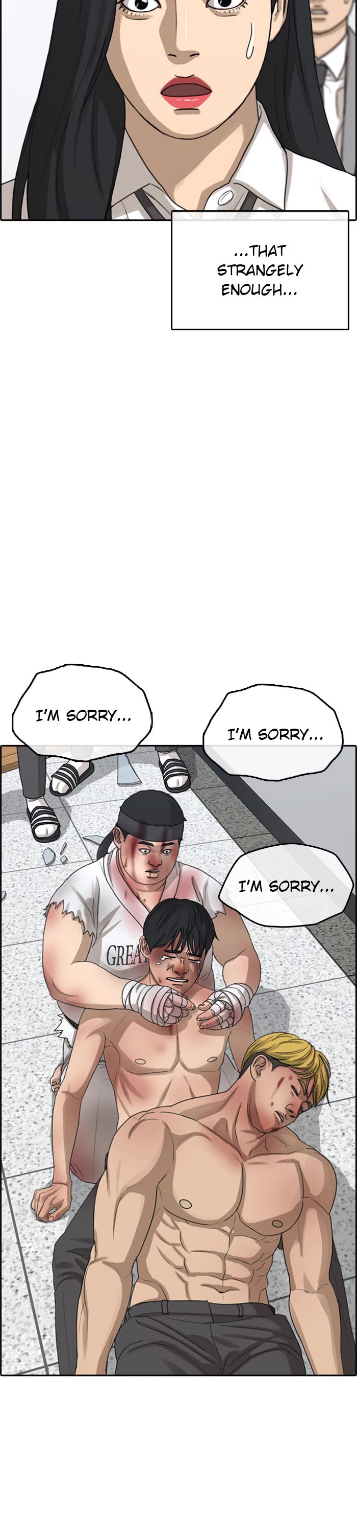 Life Completely Ruined Chapter 50 page 51 - Chapter 50