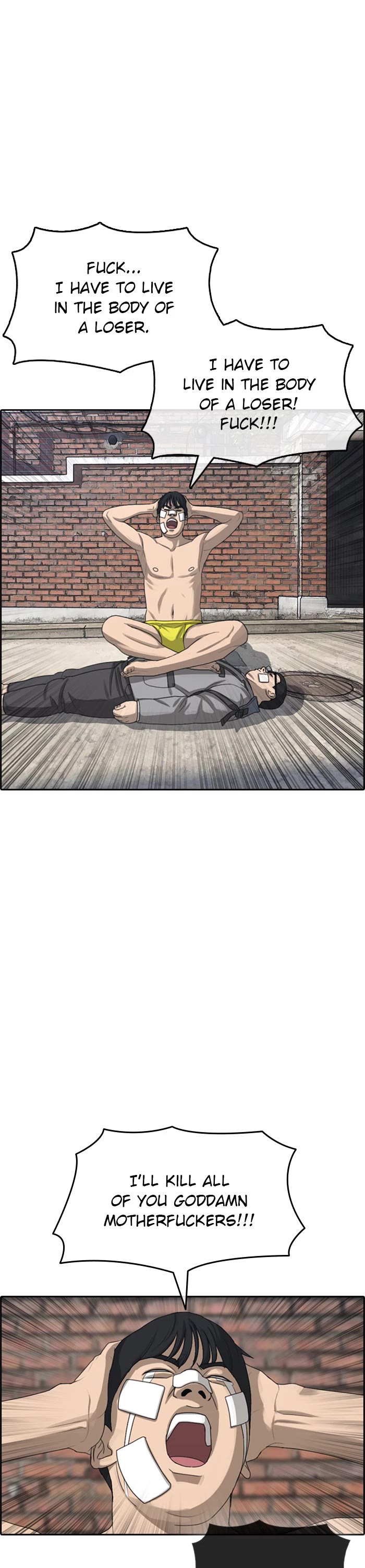 Life Completely Ruined Chapter 50 page 58 - Chapter 50