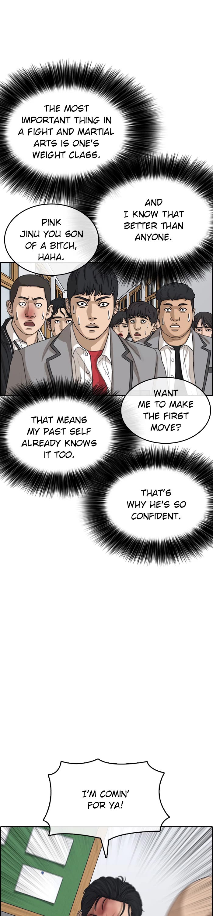 Life Completely Ruined Chapter 50 page 6 - Chapter 50