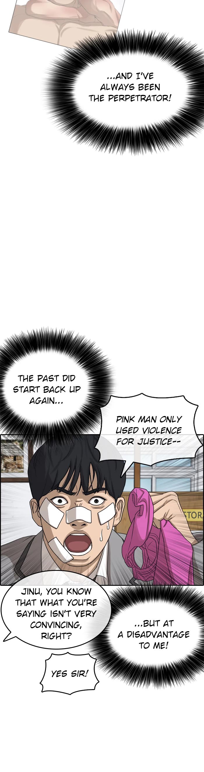 Life Completely Ruined Chapter 51 page 10 - Chapter 51