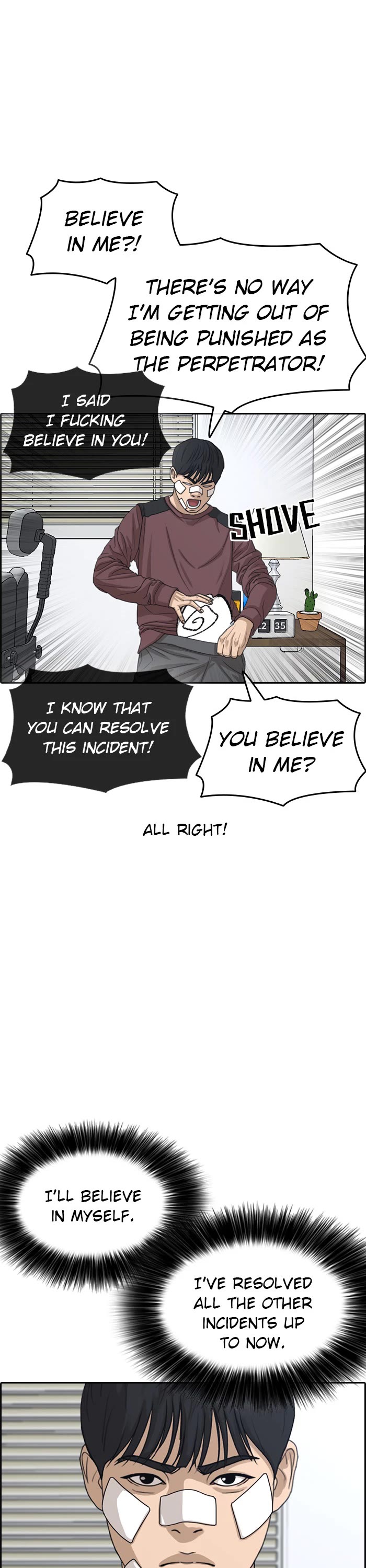 Life Completely Ruined Chapter 51 page 16 - Chapter 51
