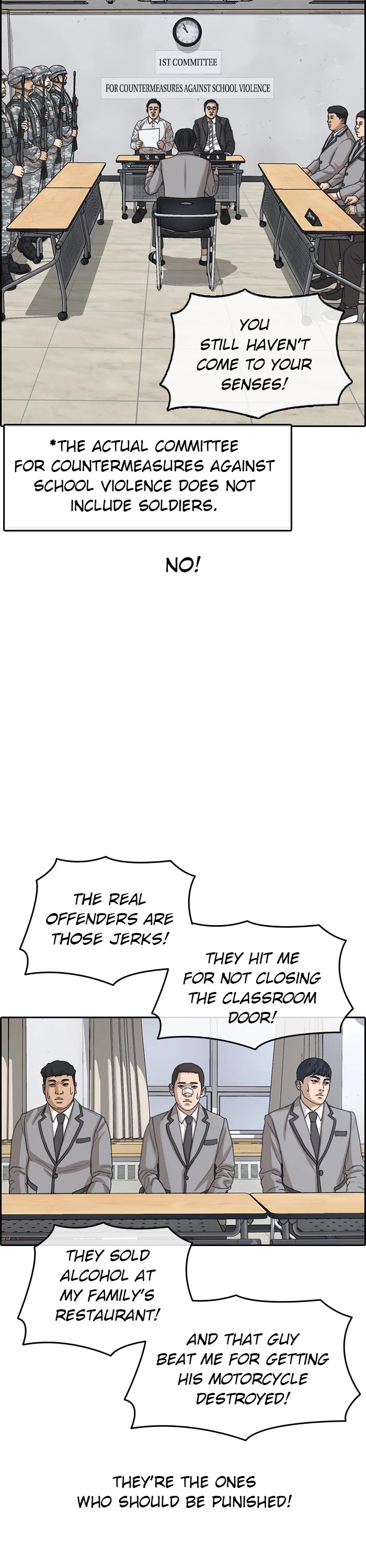 Life Completely Ruined Chapter 51 page 18 - Chapter 51