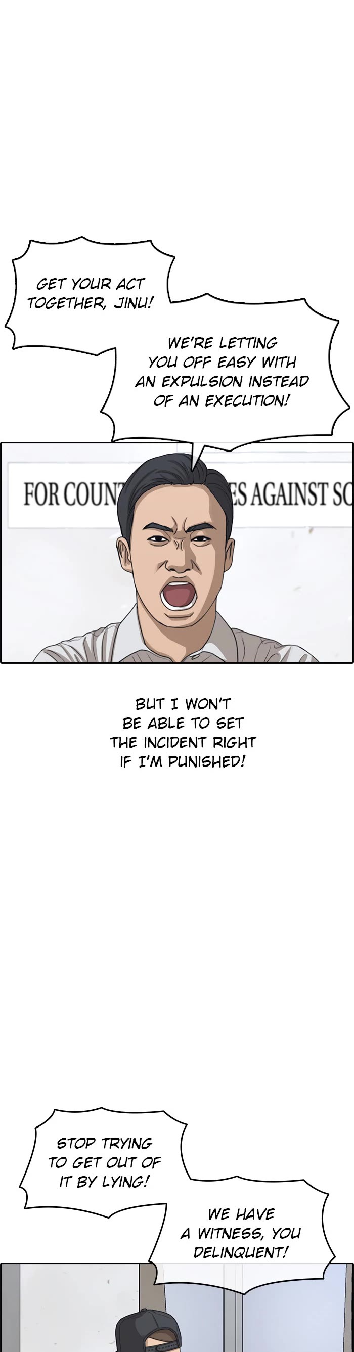 Life Completely Ruined Chapter 51 page 19 - Chapter 51