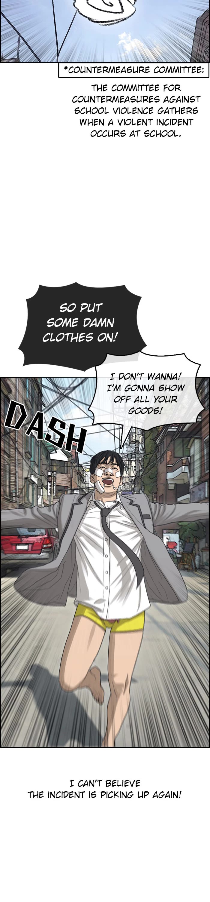 Life Completely Ruined Chapter 51 page 2 - Chapter 51