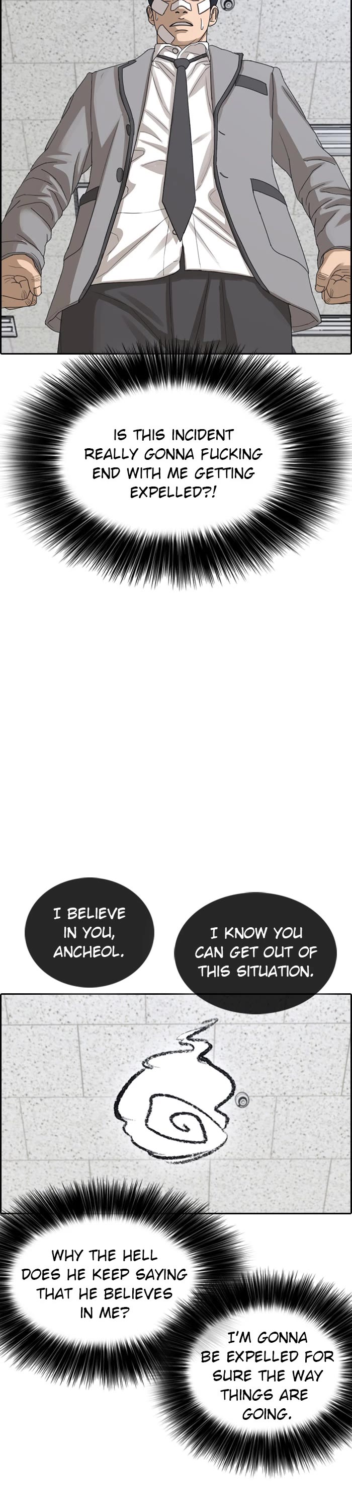 Life Completely Ruined Chapter 51 page 23 - Chapter 51