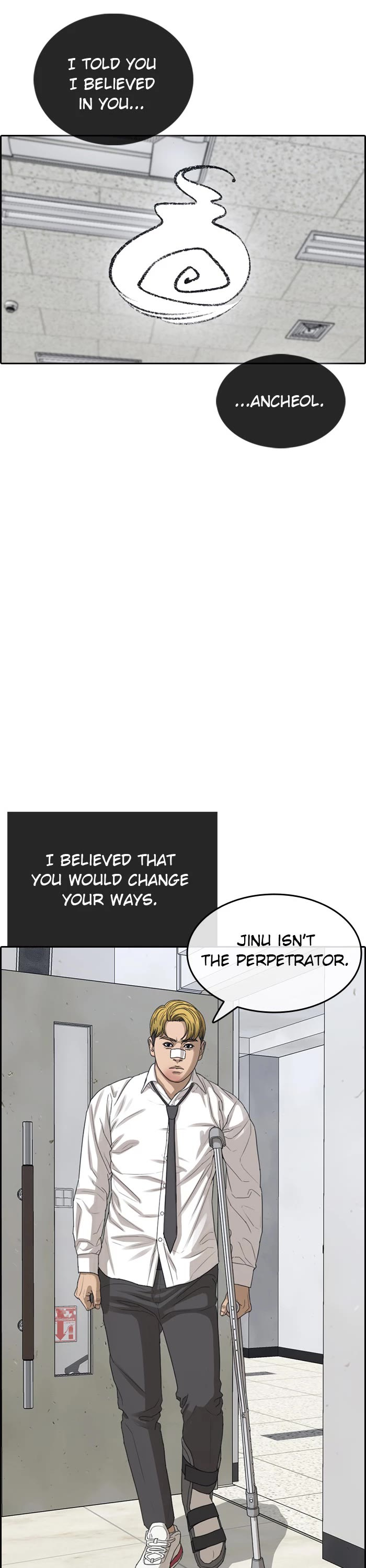 Life Completely Ruined Chapter 51 page 31 - Chapter 51